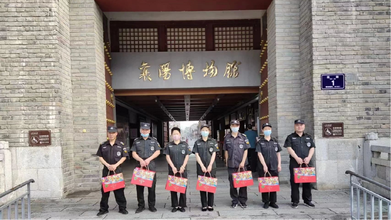 博物館 博物館